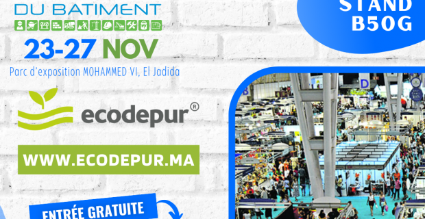 Salon International du Btiment | Du 23 a 27 novembre 2022