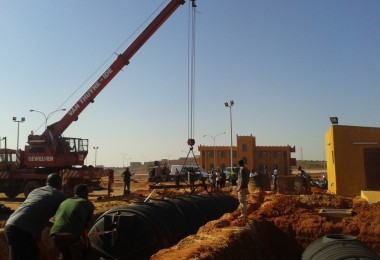 Universit International de Bobo-Dioulasso, Burkina Faso